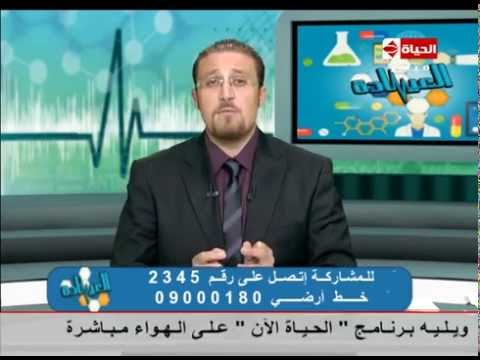 الدكتور فادي ناجي يكشف عن طرق نقص الوزن
