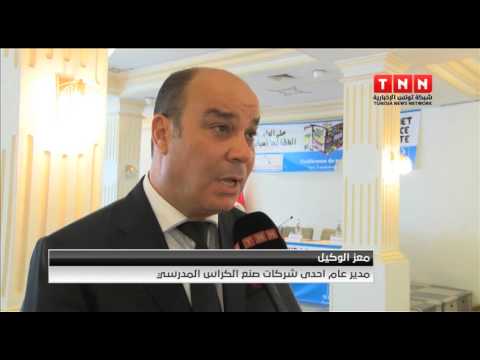 بالفيديو مخاوف من خطر الانترنت على الأطفال