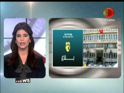 شاهد القبض على متطرف في قبلّي