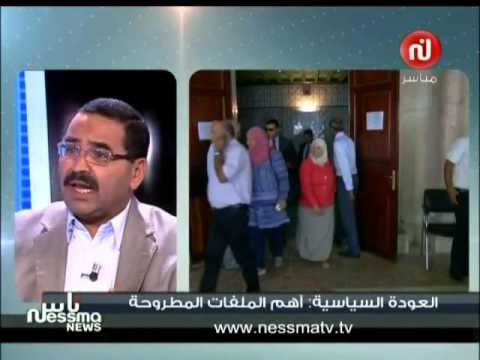 شاهد زهيّر حمدي يؤكد أنَّ نداء تونس لا يمتلك برنامجًا