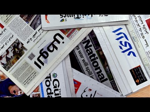 الصحافة الاماراتية تكرم 45 جنديا استشهدوا في اليمن