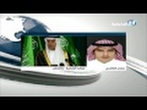 قمة سنوية ثابتة بين المملكة العربية السعودية وأميركا