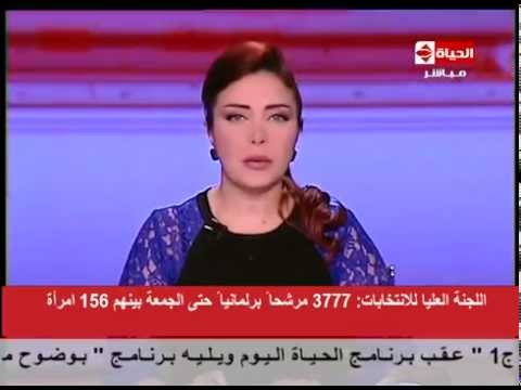 3777 طلب ترشح للبرلمان