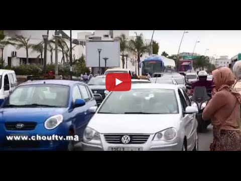 فيديو تحديات المنتخبين وإنتظارات الشعب