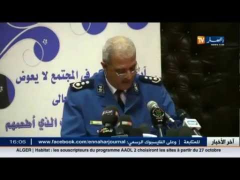 شاهد تسجيل 37 ألف قضية لدى مصالح الأمن