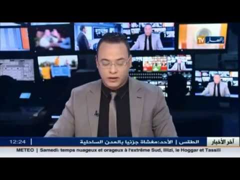 شاهد الجيش يكتشف مخبأ يحتوي على 17 قنبلة وكمية من الذخيرة