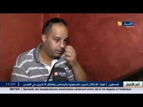 شاهد طوابير أمام مقاهي الانترنت لاختيار المواقع لمكتتبي عدل 1