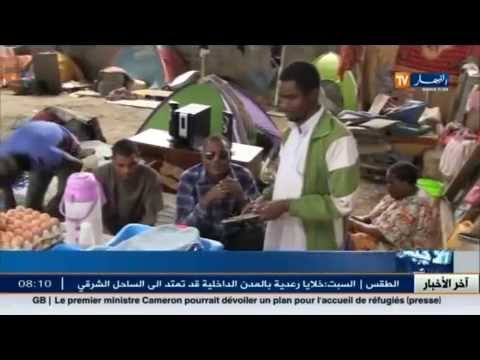 شاهد اللاجئون الأفارقة يصنعون الحدث في الجزائر