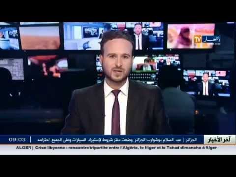 شاهد مكتتبو عدل 2 يختارون مساكنهم ابتداء من 27 تشرين الأول