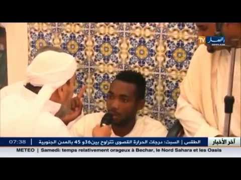 شاهد رعية كاميروني يشهر إسلامه داخل مسجد سلمان الفارسي