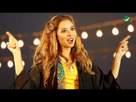 شاهد كليب مبروك لبلقيس يتخطى المليون مشاهدة