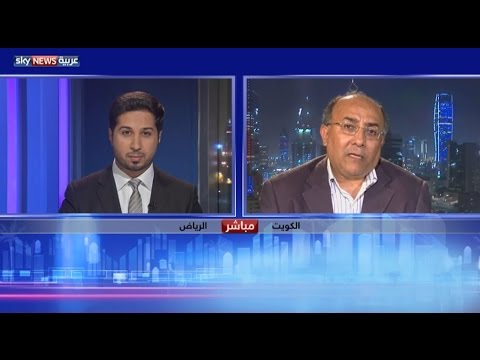 إيران والكويت وآخر تداعيات قضية خلية العبدلي