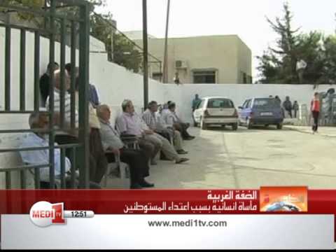تفاصيل مبكية لمصير مأساوي لأسرة الرضيع الفلسطيني دوابشة