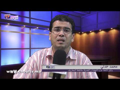 وكيل لائحة حزب النهضة يكشف تسريبات بالجملة لورقة التصويت