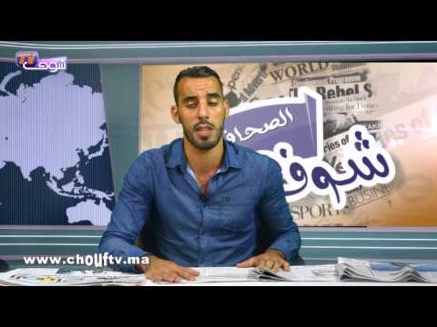 شاهد توقيف ستة دركيين على ذمة التحقيق