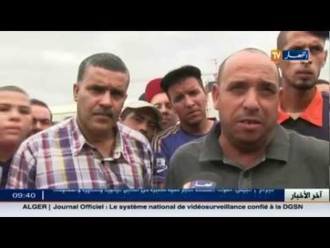 عمال جزائريون بشركة صينية يضربون عن العمل في ولاية سكيكدة