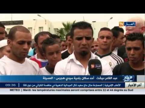 شاهد سكان سيدي هجرس يحتجون على غياب الخدمات