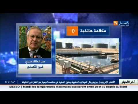 شاهد النقد الدولي يتوقع وقوع الجزائر في عجز مالي