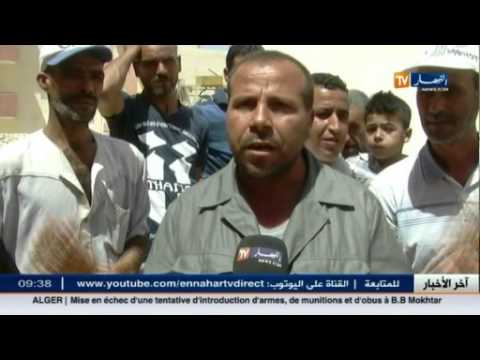 شاهد سكان حي 150 مسكن يشتكون من غياب الكهرباء