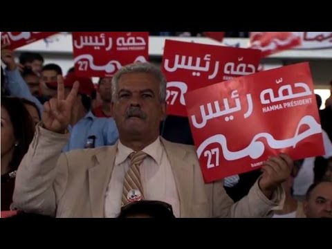 22 مرشحا يخوضون انتخابات الرئاسة في تونس