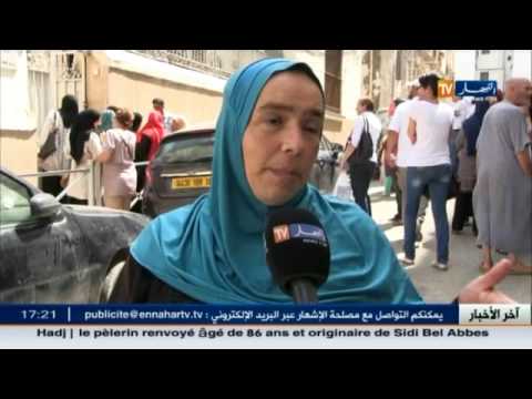 شاهد الحقائب المدرسية شكل جديد للطلاب