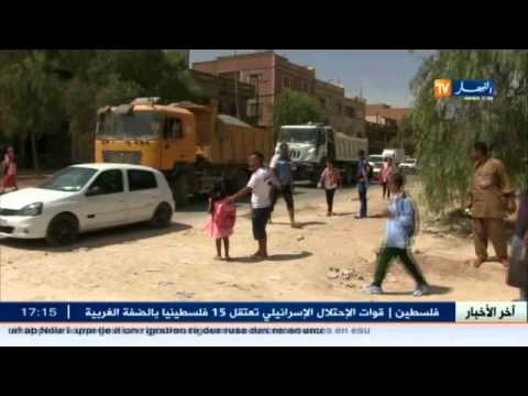 شاهد عام دراسي جديد في ورش مفتوحة