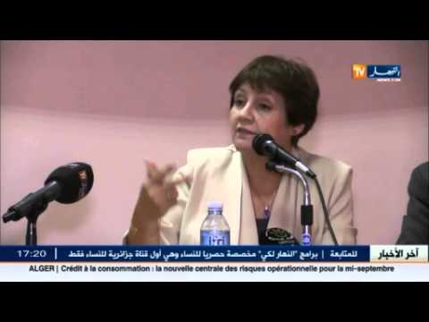 شاهد وزيرة التربية تمنح الراسبين في البكالوريا فرصة أخرى