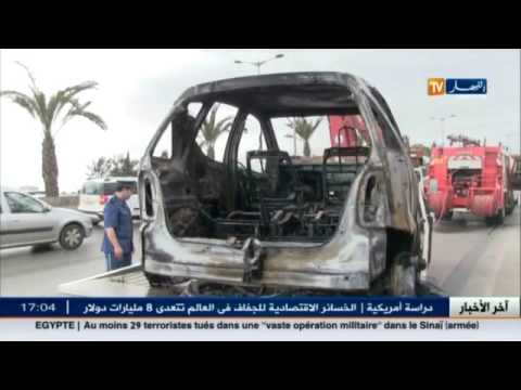 شاهد احتراق سيارة في سعيد حمدين