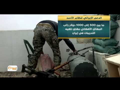 إيران تنفق 35 إلى 15 مليار دولار سنويًا لدعم نظام الأسد