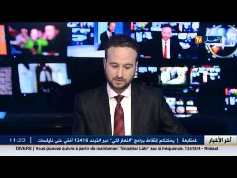 شاهد الجيش الشعبي يقضي على متشددين في بومرداس في منطقة برج منايل