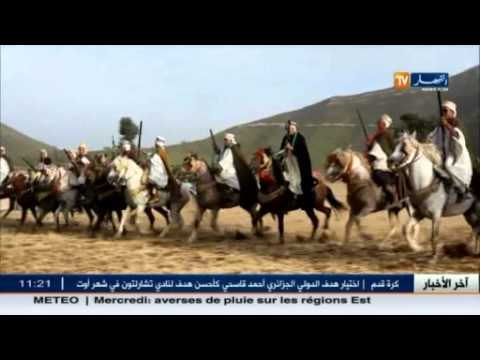 شاهد وعدة سيدي عبد الرحمان أيقونة للتنوع الثقافي في الجزائر