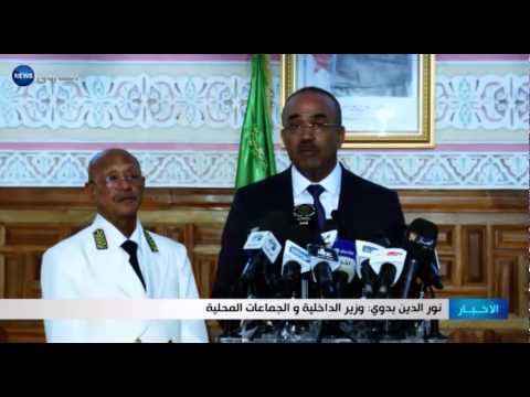 شاهد التخلي عن بيروقراطية الإدارة يربح الخزينة الجزائرية 200 مليار