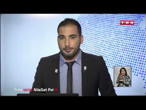 شاهد أكثر من 30 إصابة في حادث مرور بين تونس وزغوان