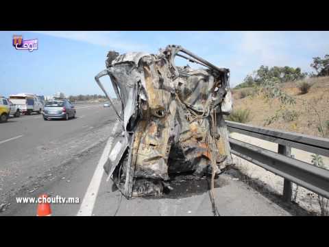 مخلفات الحادث المروري الخطير في المغرب