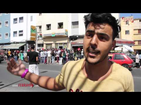 طلبة الجامعات يشتكون الطوابير أمام الوكالة البنكية