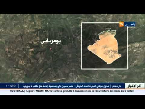 الجيش يوقف متطرف و يسترجع مسدس رشاش و قنبلتين يدويتين