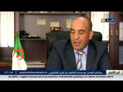 البطاقية الوطنية للسكن تقصي 14 ألف متحايلا من مكتتبي عدل