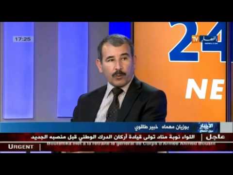 حلول إستباقية لمواجهة سنوات العجاف