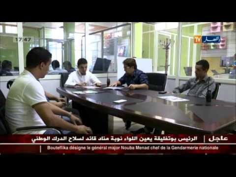 منير مثال لنجاح المستثمرين الشباب