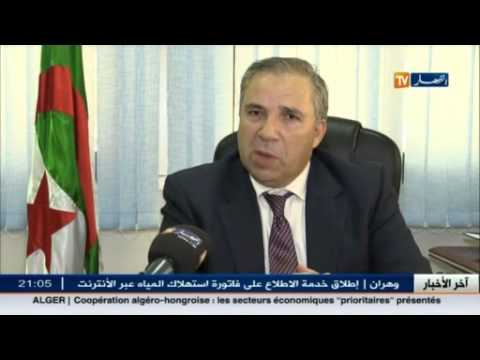الأفلان و الأرندي يعلنان حالة طوارىء