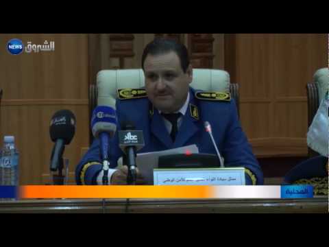 تنصيب رئيس الأمن الولائي الجديد