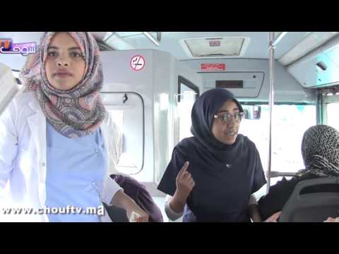 شاهد طلاب الطب يتسولون في الدار البيضاء