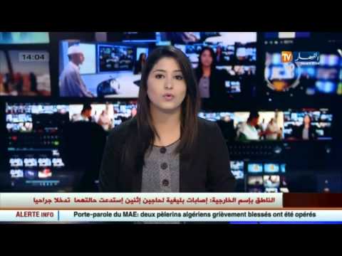 شاهد القنصل الجزائري وأعضاء البعثة يطمئنون على الحجاج المصابين