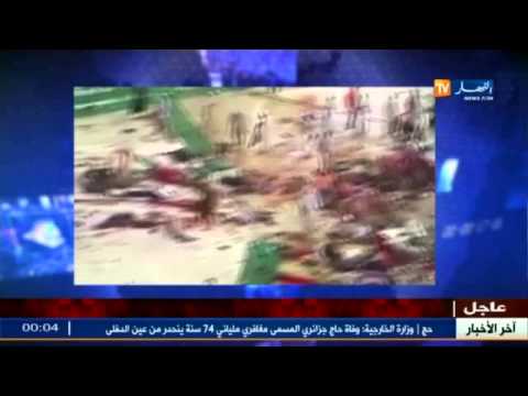 شاهد قائمة المصابين الجزائريين إثر حادث سقوط الرافعة في مكة