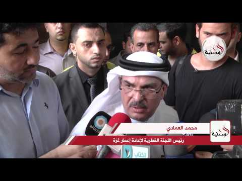 العمادي ينفي الاعتماد على مصر في إدخال مواد الإعمار