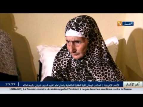 حوار مع أرملة الحاج الجزائري المتوفي في البقاع المقدسة