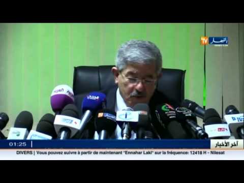 شاهد أويحيى يسخر من رئيس مجلس الشيوخ الفرنسي