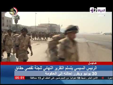 الإمارات تبدأ التخطيط النهائي لتدريب سهام الحق