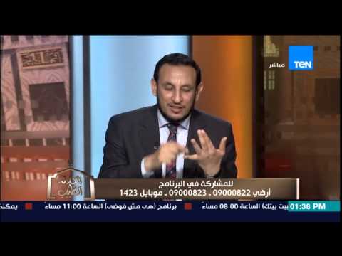 شاهد كيفية الاستعداد للعشر الأوائل من ذي الحجة