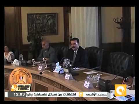 شريف إسماعيل يواصل مشاوراته لتشكيل الحكومة الجديدة